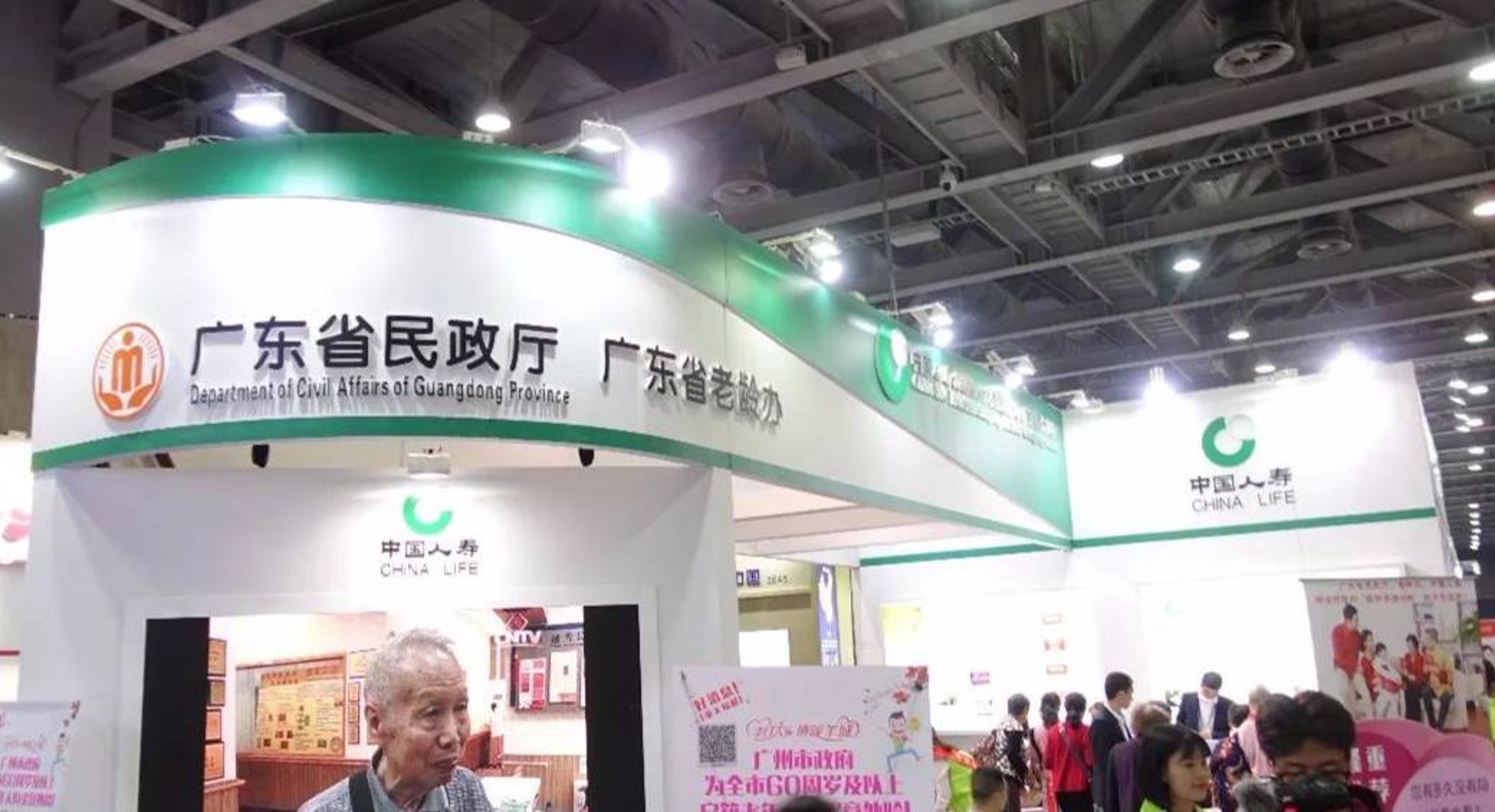 昕志强科技